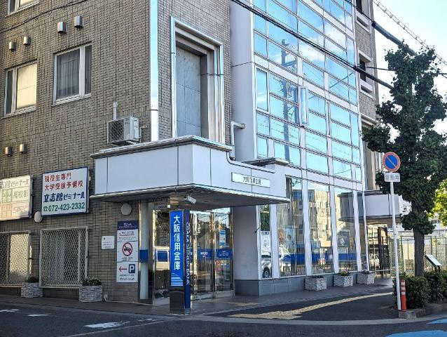 フリージアの周辺|大阪信用金庫岸和田支店まで573ｍ