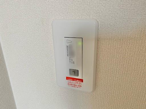 ラピスラズリの設備|インターネット無料（イメージ）