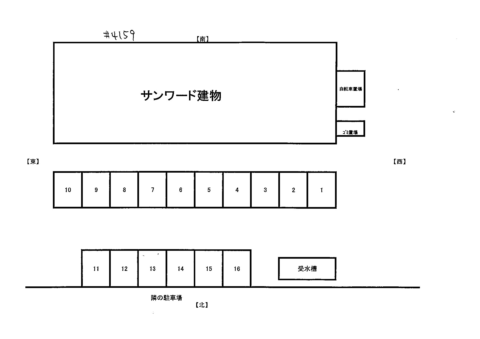サンワードの区画図