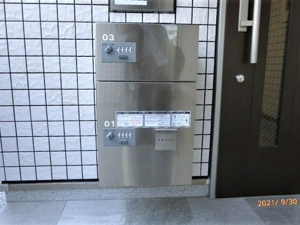シーポート森傳のその他