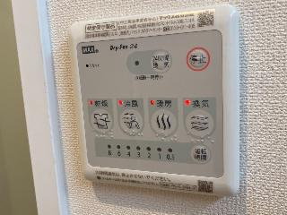 ラピスラズリの設備|浴室乾燥パネル（イメージ）