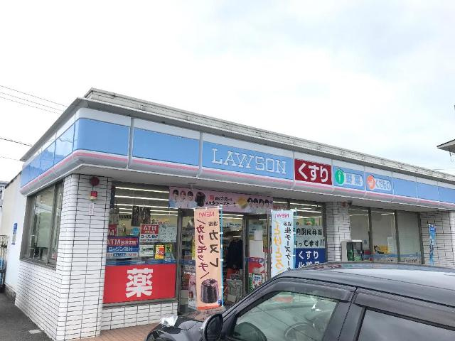 Tea Garden 東宮の周辺|ローソン宮崎本郷南方店まで992ｍ