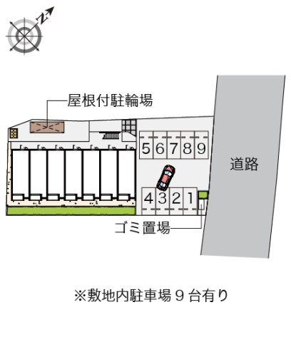 レオネクストニューオータムのその他
