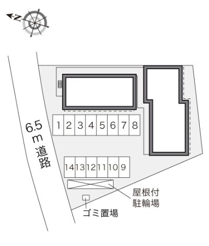 レオパレスマンダリーヌⅡのその他