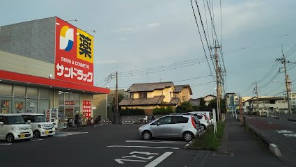 レオパレスかすやの周辺