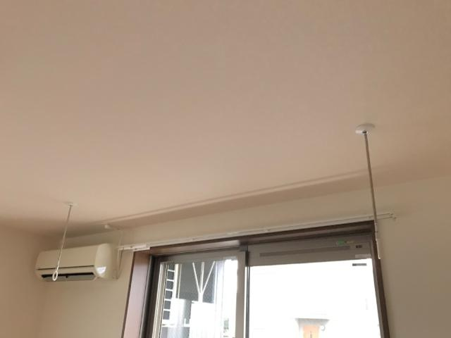 ルミナスのその他|室内物干し器具