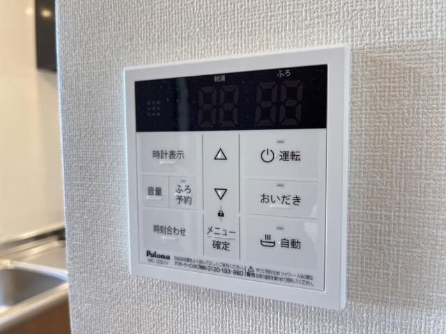 ジョルノの設備|室内設備