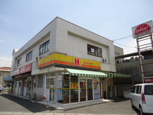 ジョルノの周辺|ほっかほっか亭沖新町店まで1,111ｍ