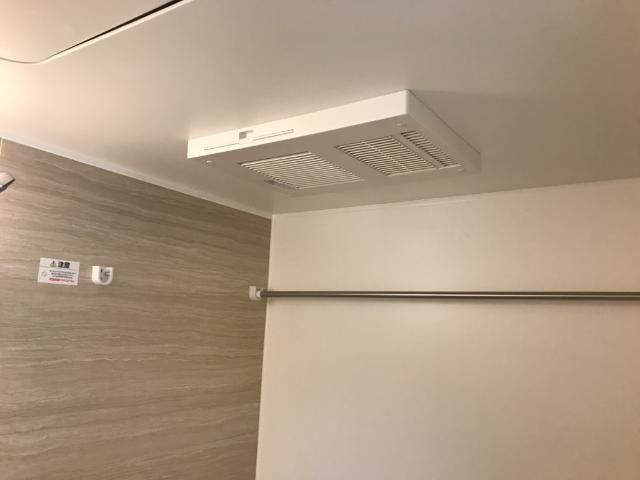 ピュアパーク２２のその他|浴室乾燥機