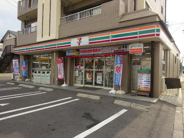 ピュアパーク２２の周辺|セブンイレブン名古屋中沼町店まで262ｍ