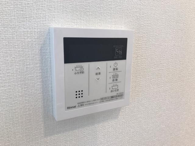 ピュアパーク２２の内装|給湯リモコン