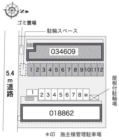 レオパレスグレイスのその他