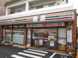 セブンイレブン晴見町店まで180ｍ