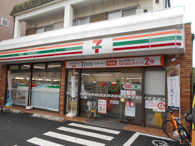 セブンイレブン晴見町店まで180ｍ
