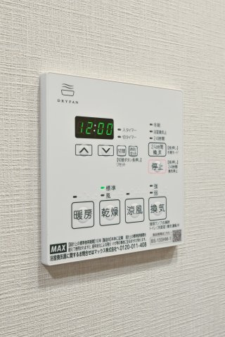 リビオメゾン西麻布の設備