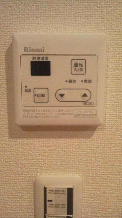 ＣＡＳＡ一里塚　カーサイチリヅカの設備