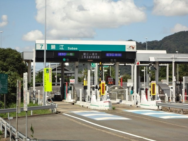 ビアンクールの周辺|鯖江ＩＣまで800m