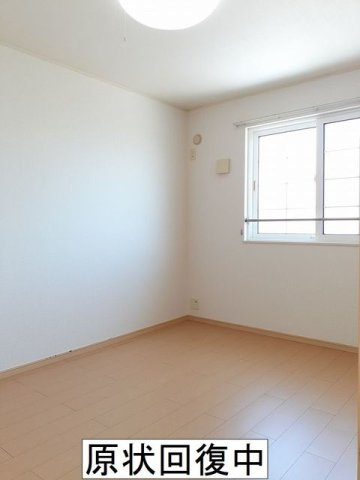 パームハイツのその他