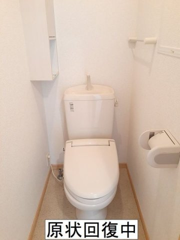 パームハイツのトイレ
