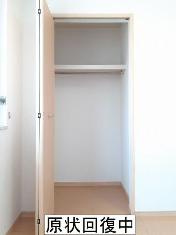 パームハイツの収納
