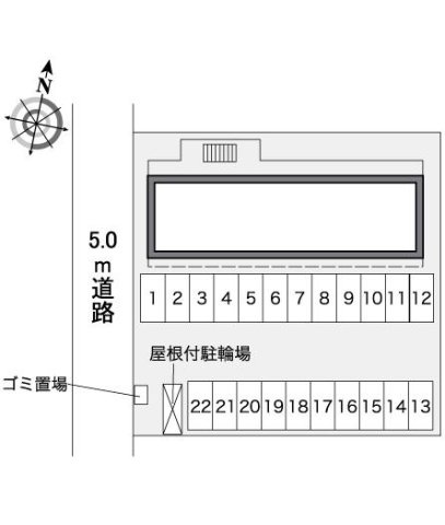 レオパレスひいらぎのその他
