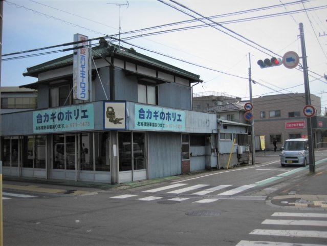 レオパレス東本町の周辺