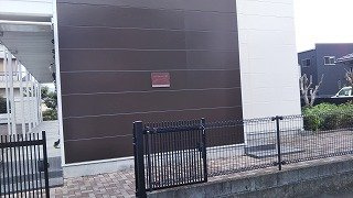 レオパレスシャルマンの外観