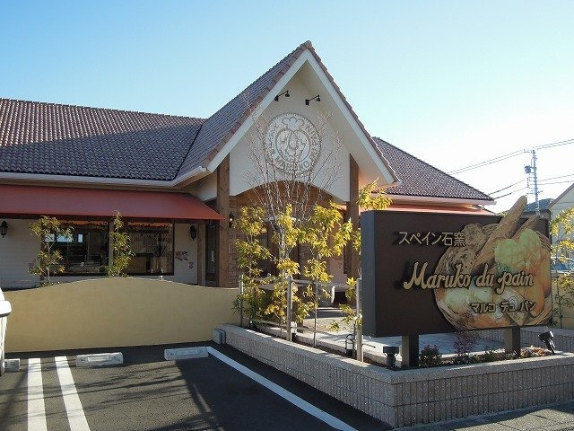 ポラリスⅧの周辺|マルコデュパンまで950m