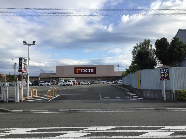 ポラリスⅧの周辺|ＤＣＭ清水渋川店まで1200m