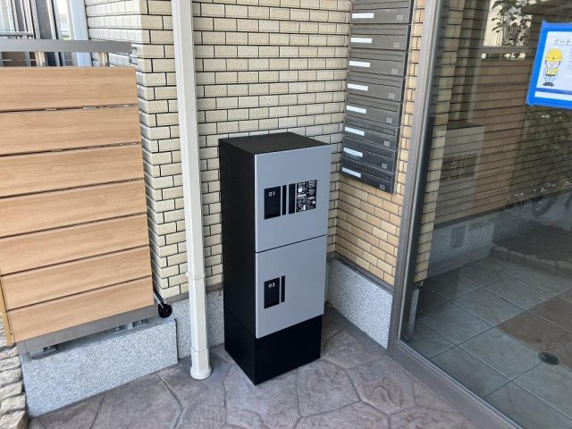 ハッピーキープの設備|宅配ボックス