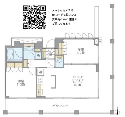 Ｂｒｉｌｌｉａ　ｉｓｔ　中野セントラルパークの間取り