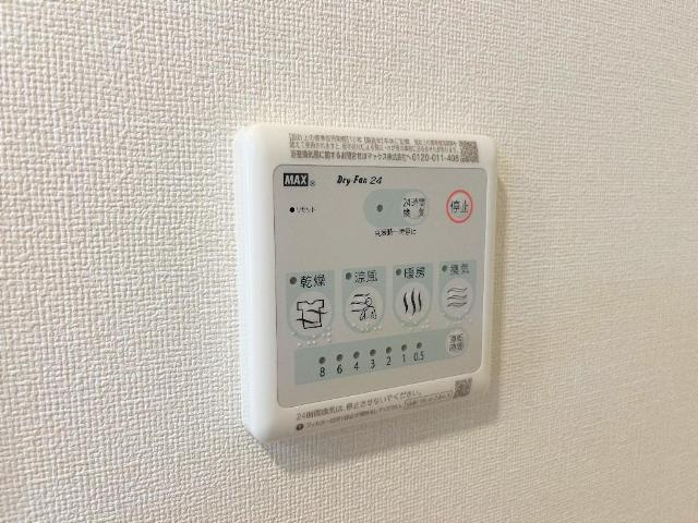Ｏｌｉｖｅ　Ｔｅｒｒａｃｅ（オリーブテラス）の設備|浴室乾燥機