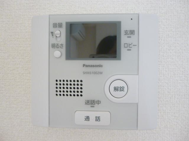 セゾンドミールの設備|突然の来客でも顔が見えて安心なＴＶドアホン！