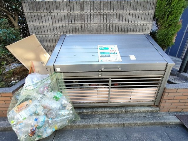プログレ中央のその他