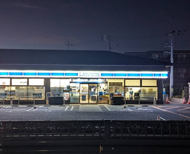 Live Forever-Ⅰの周辺|ローソンBOAT RACE江戸川前店 174m