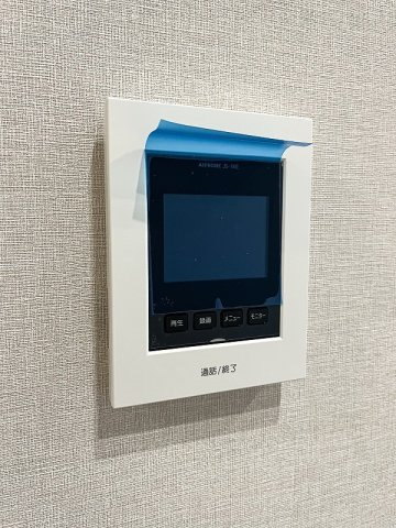 カーム　カモミールのその他