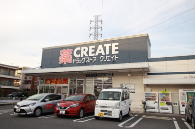クリエイトＳ・Ｄ 川崎千年店まで230m