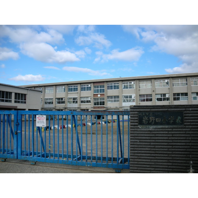 岐阜市三田洞東３丁目の一戸建ての周辺
