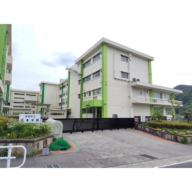 リビエール・アン東山の周辺|藍東学園