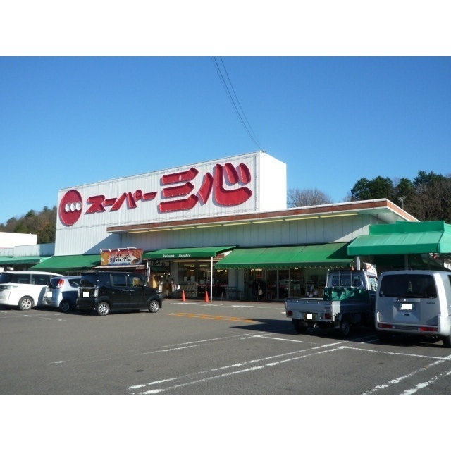 リビエール・アン東山の周辺|スーパー三心　芥見店