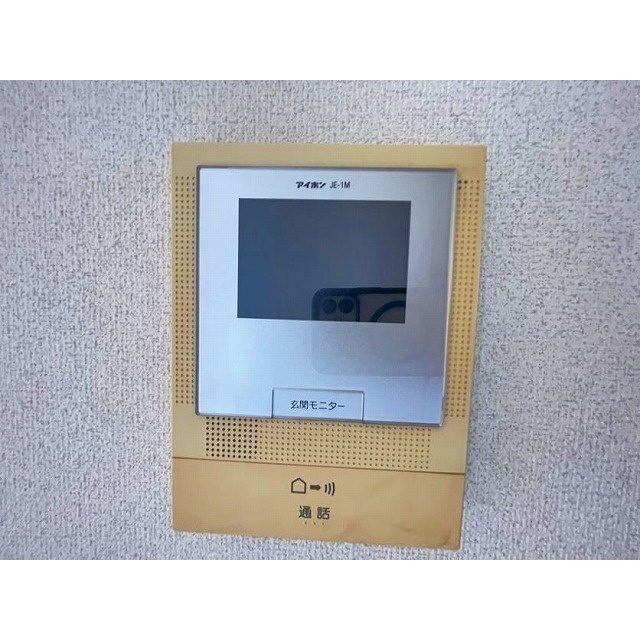 高島屋マンションのその他