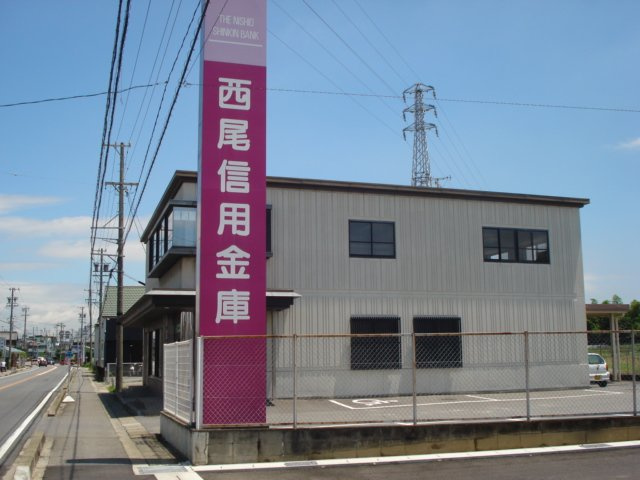【周辺】 | メゾン・テ・ヴェール | 西尾信用金庫矢田支店まで1,240ｍ