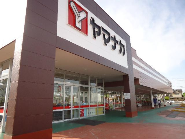 【周辺】 | メゾン・テ・ヴェール | ヤマナカ西尾下町店まで2,224ｍ