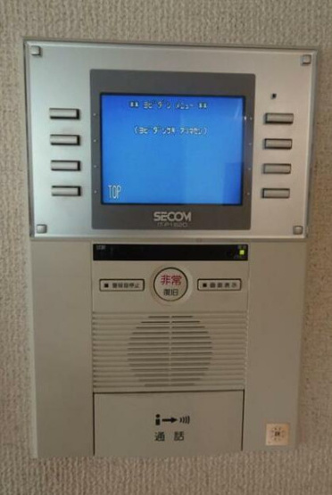 【セキュリティ】 | リシェ大井スカイビュー | モニター付きインターホンです