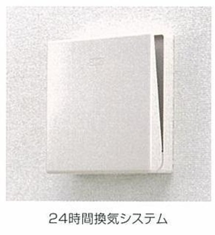 シルエーラセットAのその他