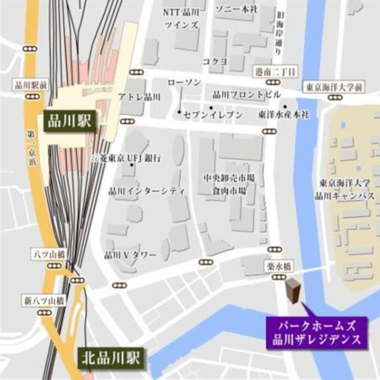 【その他】