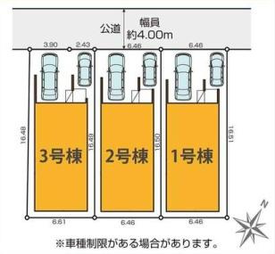 相模原市南区上鶴間８丁目の新築一戸建の区画図