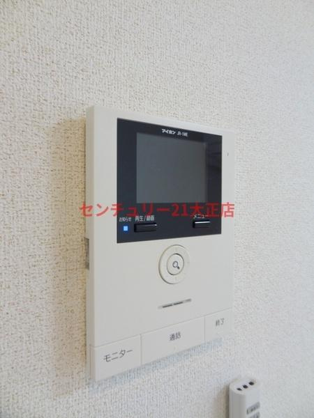 サンライズ・パークスのセキュリティ|★安心のモニターホン★