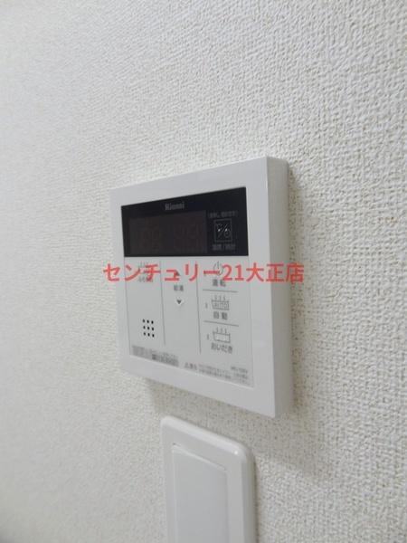 サンライズ・パークスの浴室|★嬉しい追い炊き機能付き★
