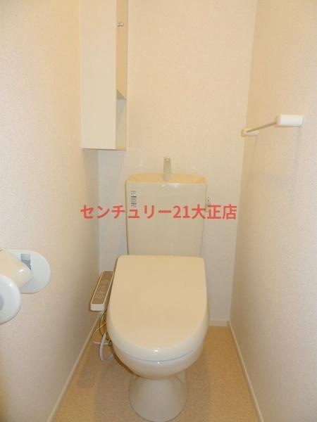サンライズ・パークスのトイレ|★トイレにも便利な棚★